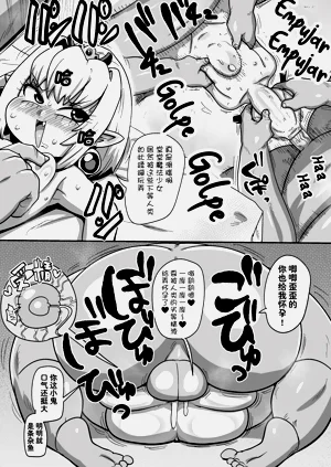 第175页图