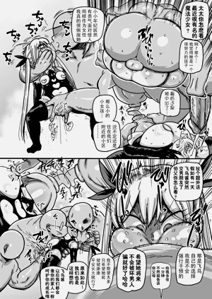 第18页图