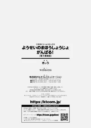 第180页图