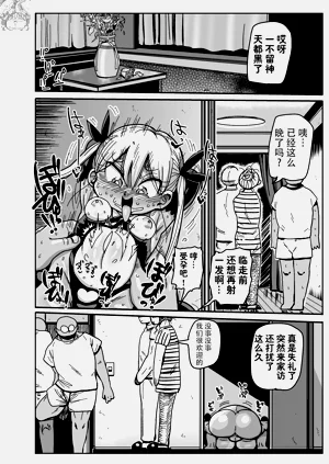 第20页图