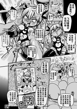 第24页图