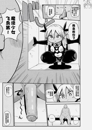第25页图