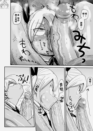 第30页图