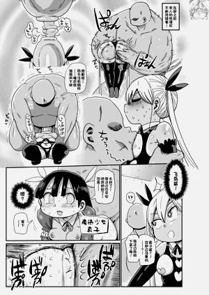 第31页图