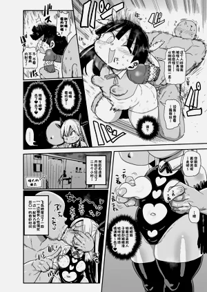 第32页图