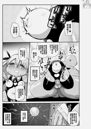 第37页图
