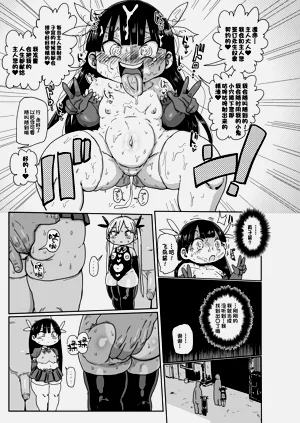 第43页图