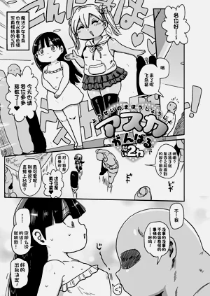 第45页图
