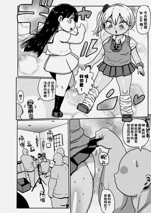 第50页图