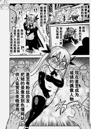 第6页图