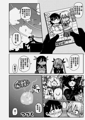 第64页图