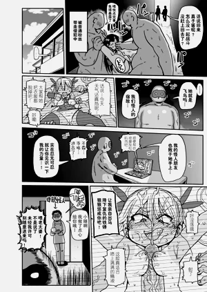 第66页图
