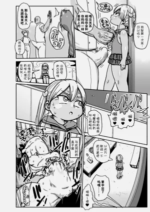 第68页图