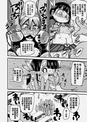 第96页图