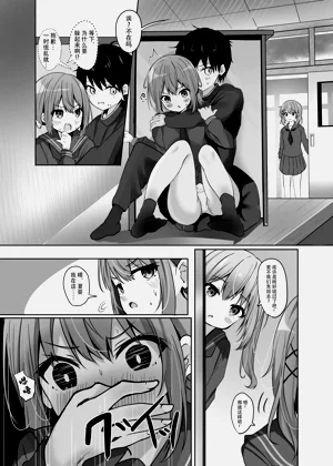 第10頁圖