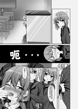 第12頁圖