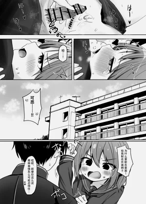 第26頁圖