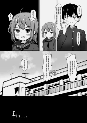 第27頁圖