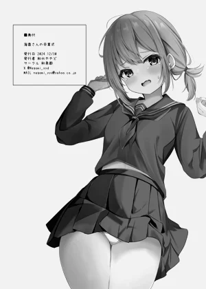 第29頁圖