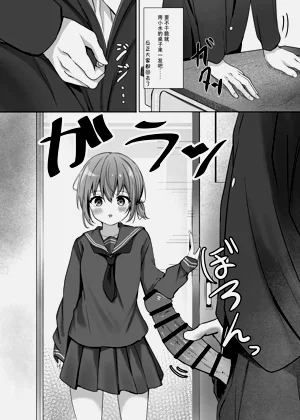 第5頁圖