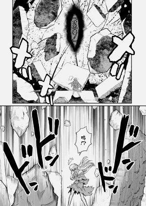 第118頁圖