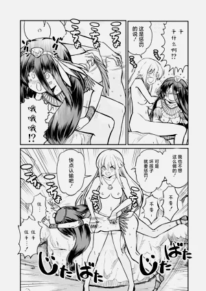 第131頁圖