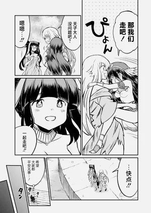 第135頁圖