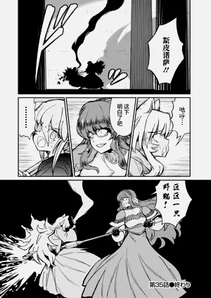 第136頁圖