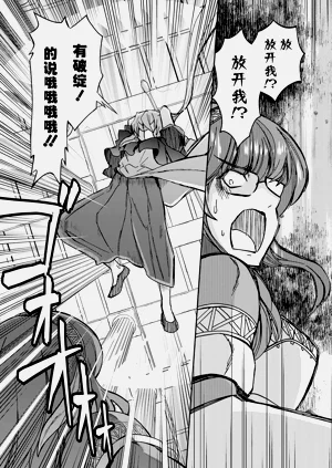 第143頁圖
