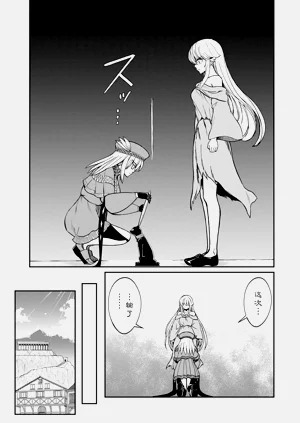 第151頁圖