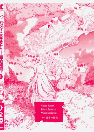 第163頁圖