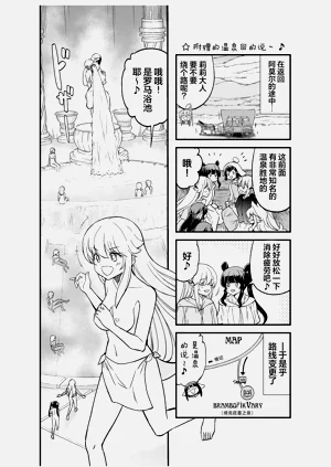 第168頁圖