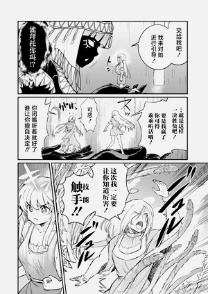 第40頁圖