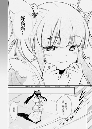 第52頁圖