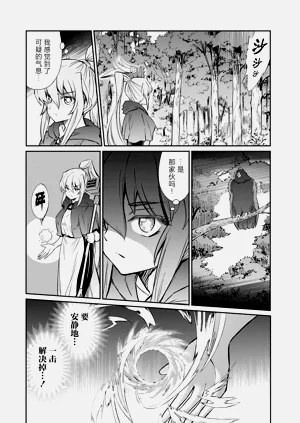 第56頁圖