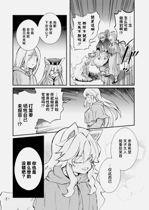 第66頁圖