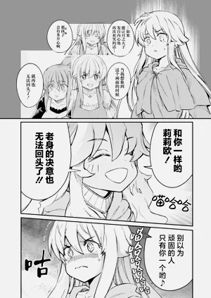 第67頁圖