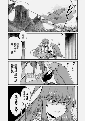 第69頁圖