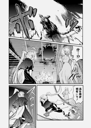 第79頁圖