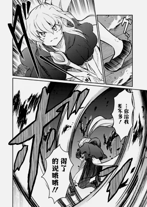 第82頁圖