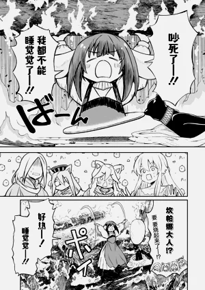 第85頁圖