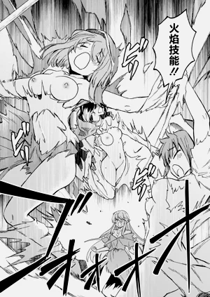 第92頁圖