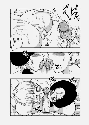 第110页图