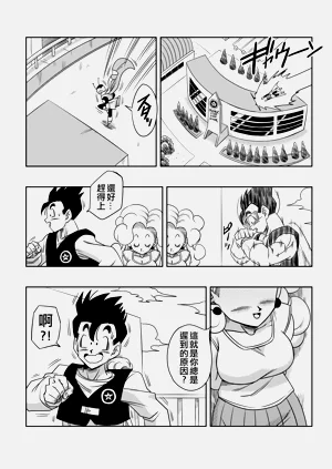 第119页图
