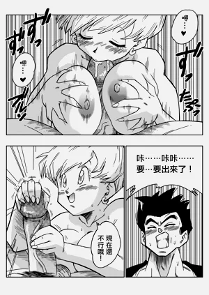 第14页图