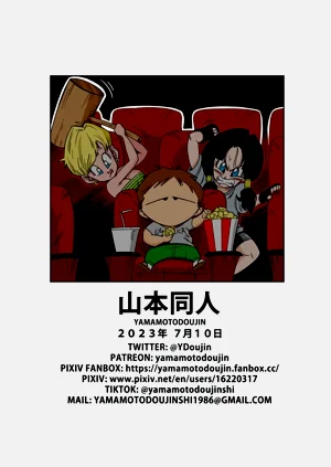 第165页图