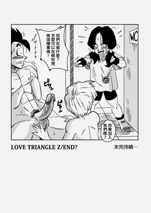 第28页图