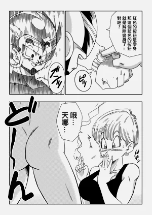 第60页图
