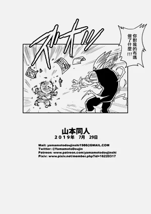 第81页图