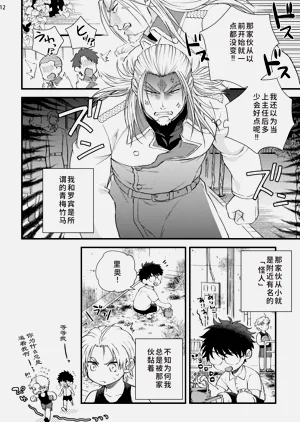 第14頁圖